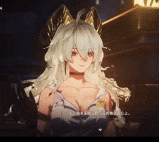 Zani GIF