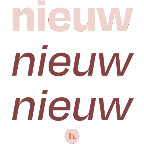 Post Interior Sticker by Bibelotte