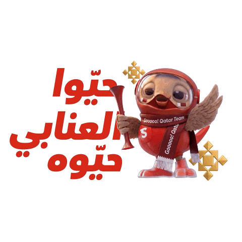 Qatar Qfa Sticker by Snoonu