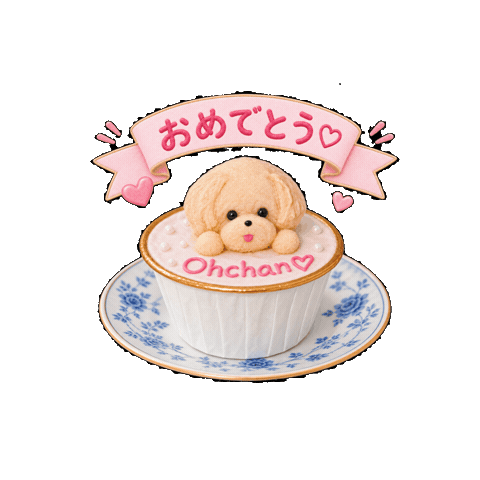Sticker by kalina_wans_gogoh