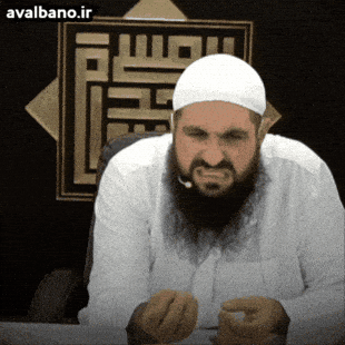 What Wtf GIF by avalbano