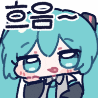 Miku GIF