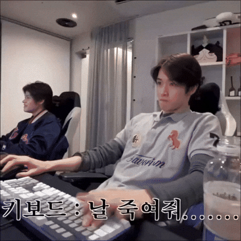 Angry K-Pop GIF
