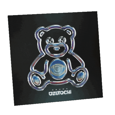 Ozuna Sticker by Dimelo Vi