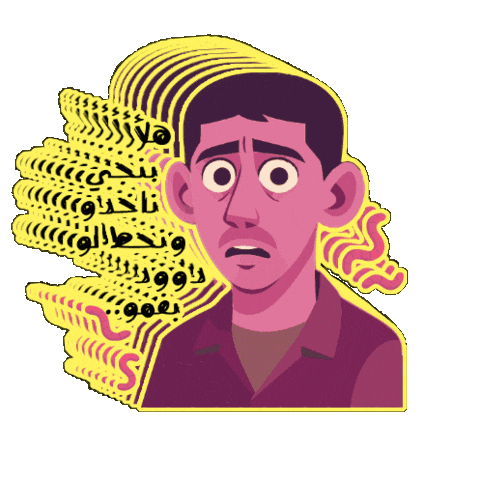 Lynx Sticker by Telfaz11