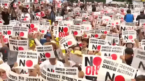 japan south korea boycott GIF