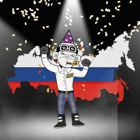 С Днём Рождения Russian Birthday GIF by Zhot Shop