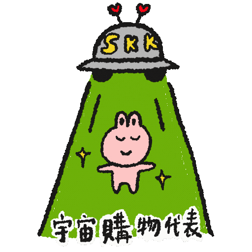 Stylekiki Sticker