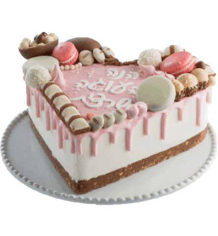 Happy Birthday Sticker by Max bahman - MAX164