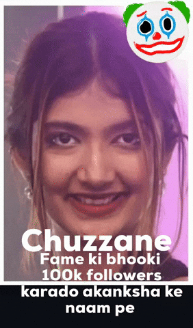 Suzzane GIF