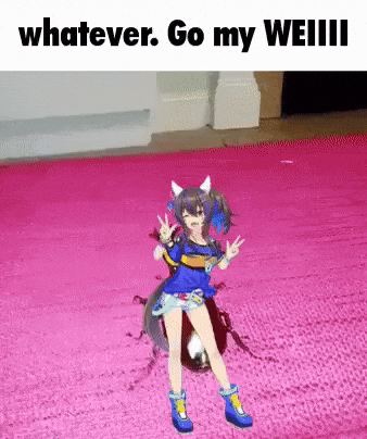 Umamusume Whatever GIF