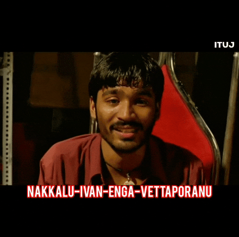 Tamil Judging GIF