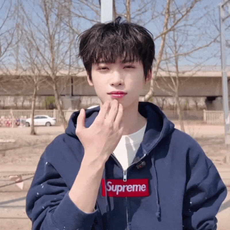 Asking A Question GIF