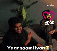 Nishal GIF