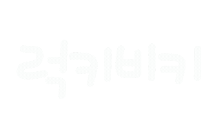 2026신조어 Sticker