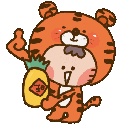 Happy New Year Tiger Sticker