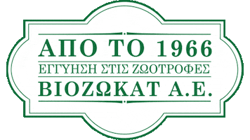 viozokat Sticker