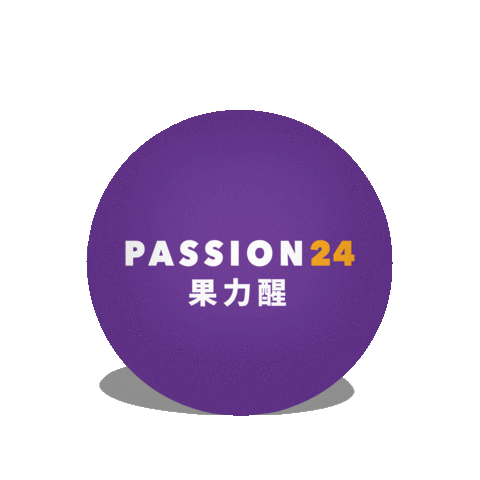 passion24 Sticker