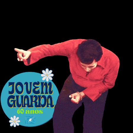 Roberto Carlos Oficial GIF