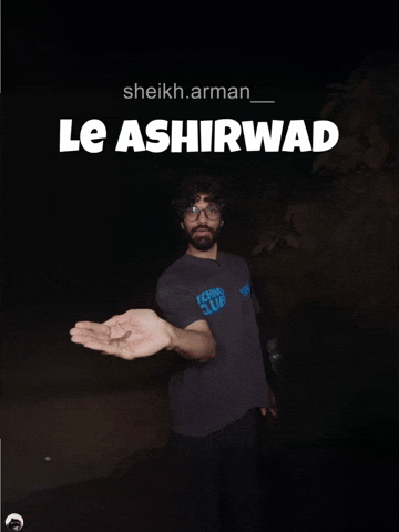 Arman GIF