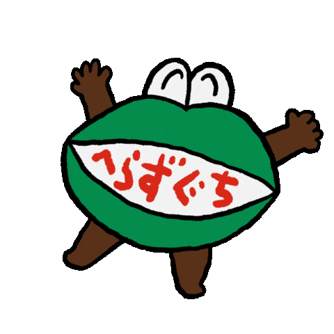 Herazguchi Sticker