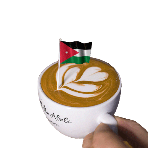 Coffee Time Jordan GIF by Dritan Alsela Coffee
