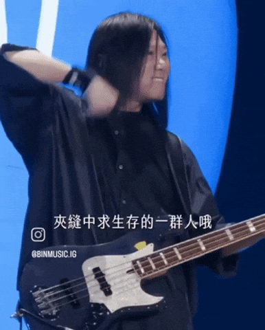 Mayday Masa GIF