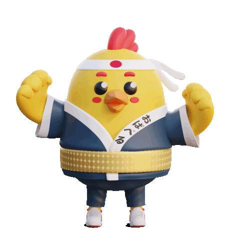 Halloween Valentine Sticker by Opaper App