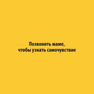 Family GIF