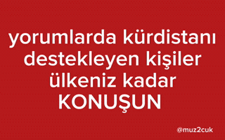 Türkiye GIF