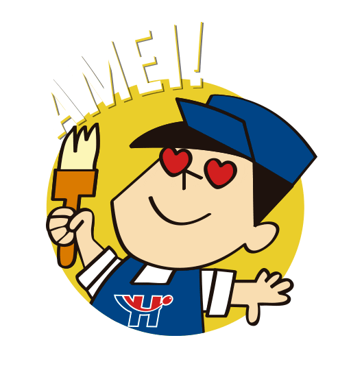 Pintura Reforma Sticker by Tintas Hidracor