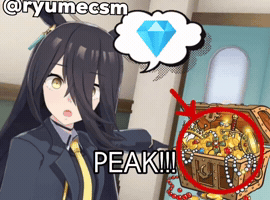 Umamusume Peak GIF