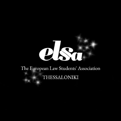ELSAThessaloniki elsa elsa thessaloniki GIF