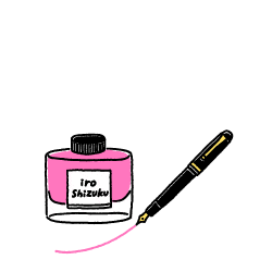 PILOT Sticker