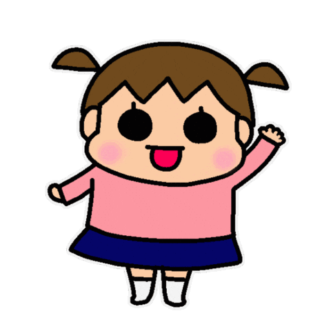 バイバイ Sticker by 松本ぷりっつ