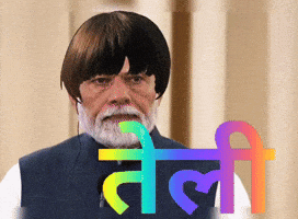 Modi GIF
