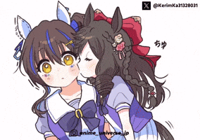 Umamusume Kiss GIF