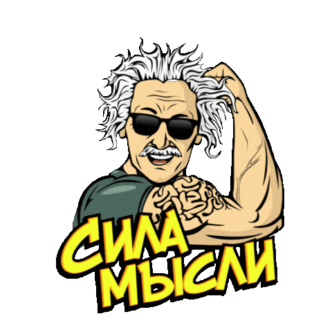 Quiz Sticker