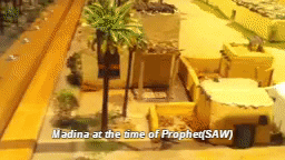 islamhashtag islam muslim muhammad prophet GIF