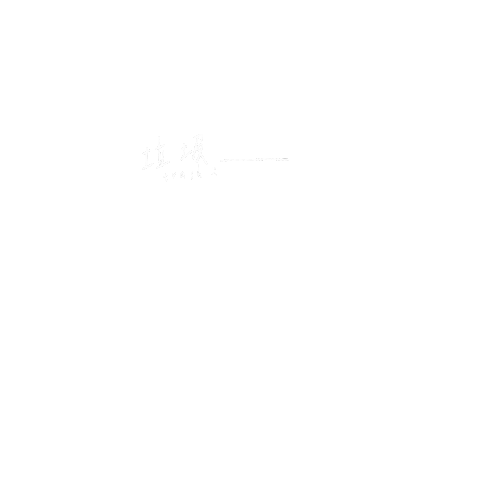 Wenjia Sticker