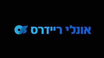 Onlyriders GIF