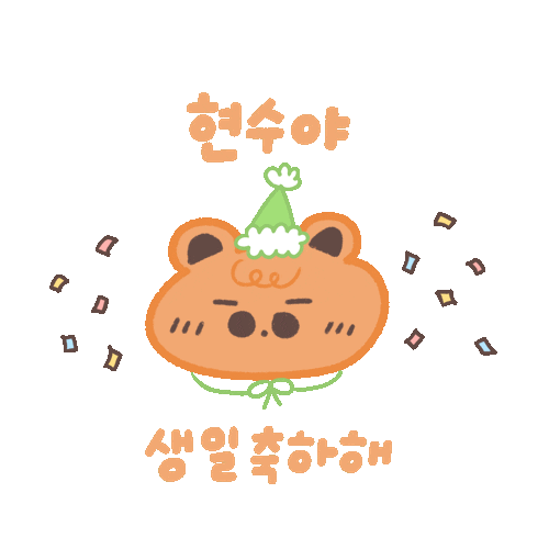 Hyunsoo Sticker
