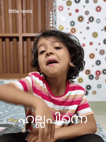 Malayalam GIF