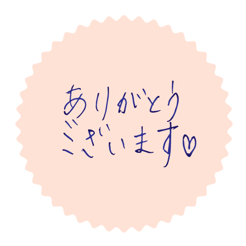 mizumina Sticker