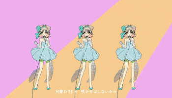 Zutomayo Nira GIF