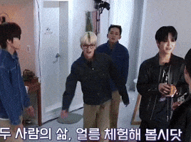 Variety Show Treasure GIF