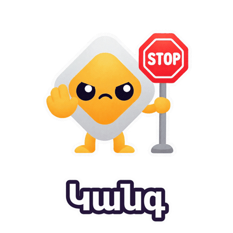 Hand Driving Sticker by Varordakan Tester