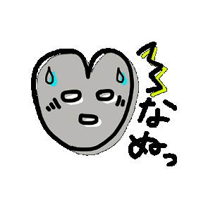 What Sticker