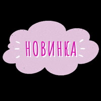 200.gif?cid=fc005b08dac4a81c3a455cde7c02f6fb9d302e031a5cca02&rid=200.gif&ct=g