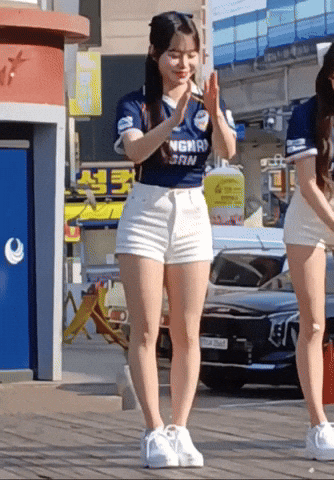 Cheerleader GIF